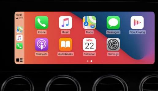 扎兰屯apple维修网点分享如何将iPhone连接到CarPlay 